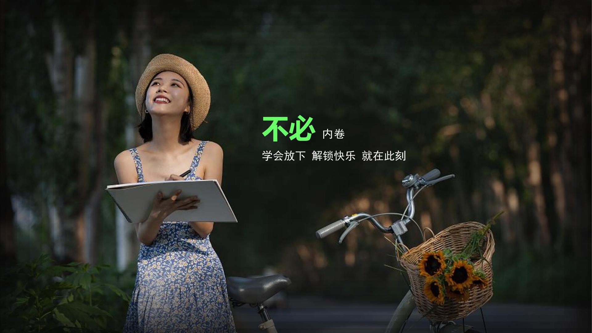星正影视文化文化IP项目进入品牌化运营阶段