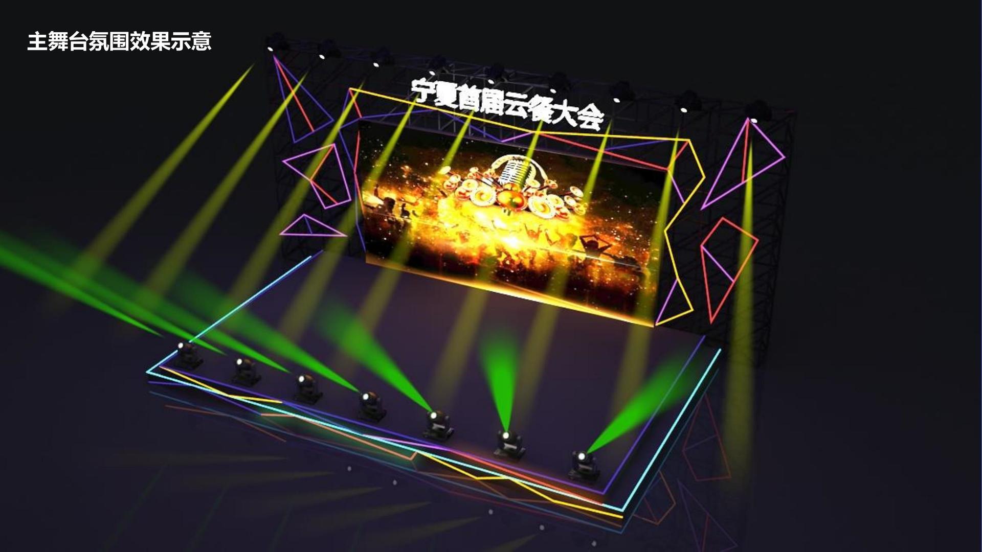 {{ABOUT_IMAGE_ALT}}